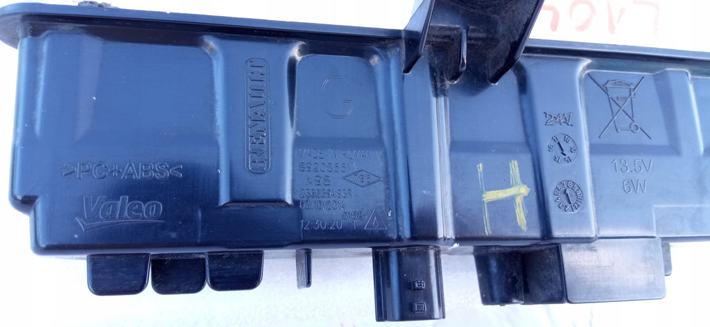 RENAULT CLIO 4 IV CAPTUR 12- HALOGENSCHEINWERFER TAGFAHRLICHT LINKS LAMPE 266059493R