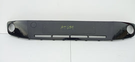 VOLKSWAGEN UP UP! 11- ATRAPA ŚRODKOWA GRILL ZDERZAKA PRZEDNIEGO 1S0853665B