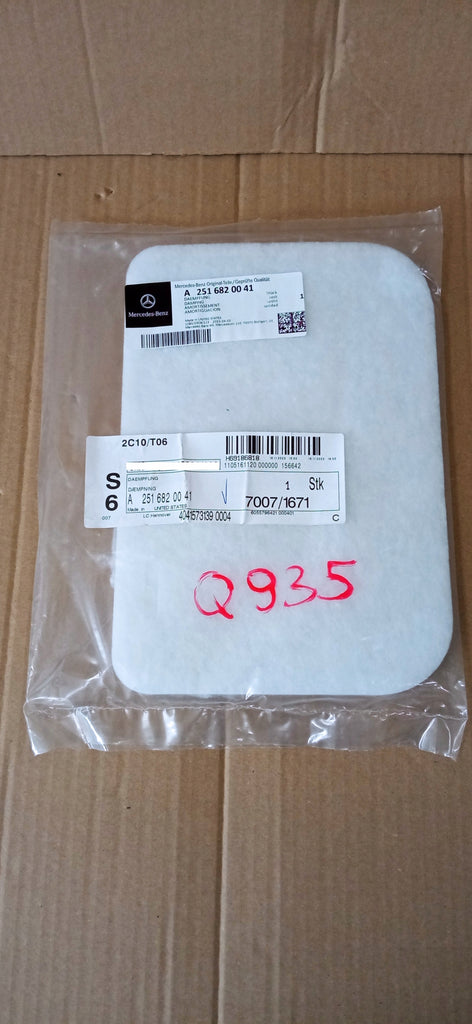 MERCEDES BENZ GL ML WYGŁUSZENIE PANEL ZDERZAKA TYLNEGO A2516820041