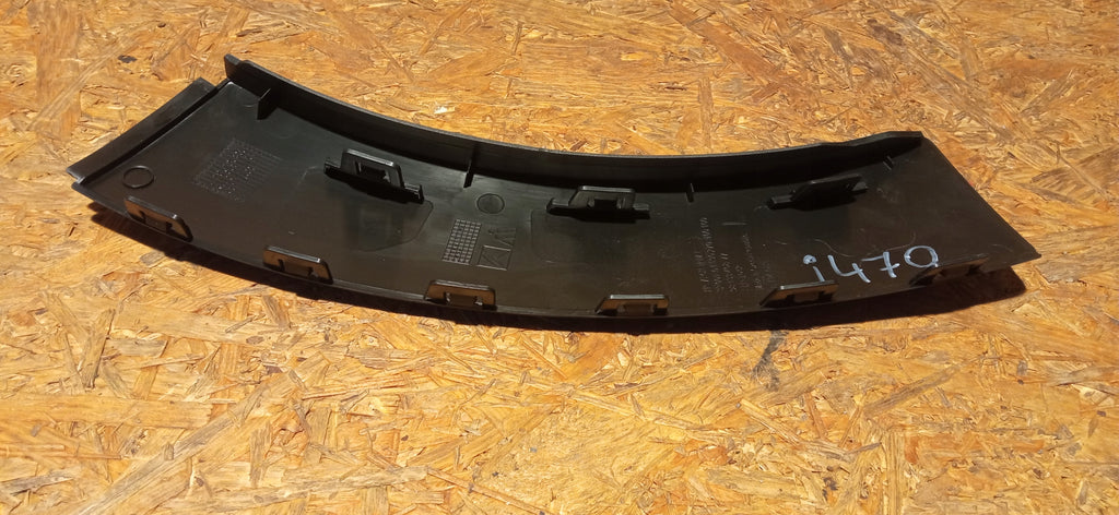 CITROEN C3 III 16- STOSSSTANGENLEISTE HINTEN LINKS 9813346877