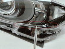 Laden Sie das Bild in den Galerie-Viewer, TOYOTA YARIS IV 4 P21 19-LAMPA REFLEKTOR PRAWY PRZÓD SOCZEWKA KOITO K0-6 EU