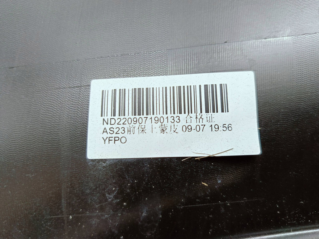 MG HS 18- STOSSFÄNGER VORNE OHNE PDC 10021135