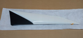 TOYOTA AYGO II 14- LISTWA BŁOTNIKA PRAWY PRZÓD NOWA PZ41D-90520