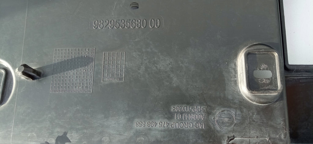 OPEL CORSA F 19- OBERE STOSSSTANGENVERSTÄRKUNG TRÄGER GRILL 9829535680