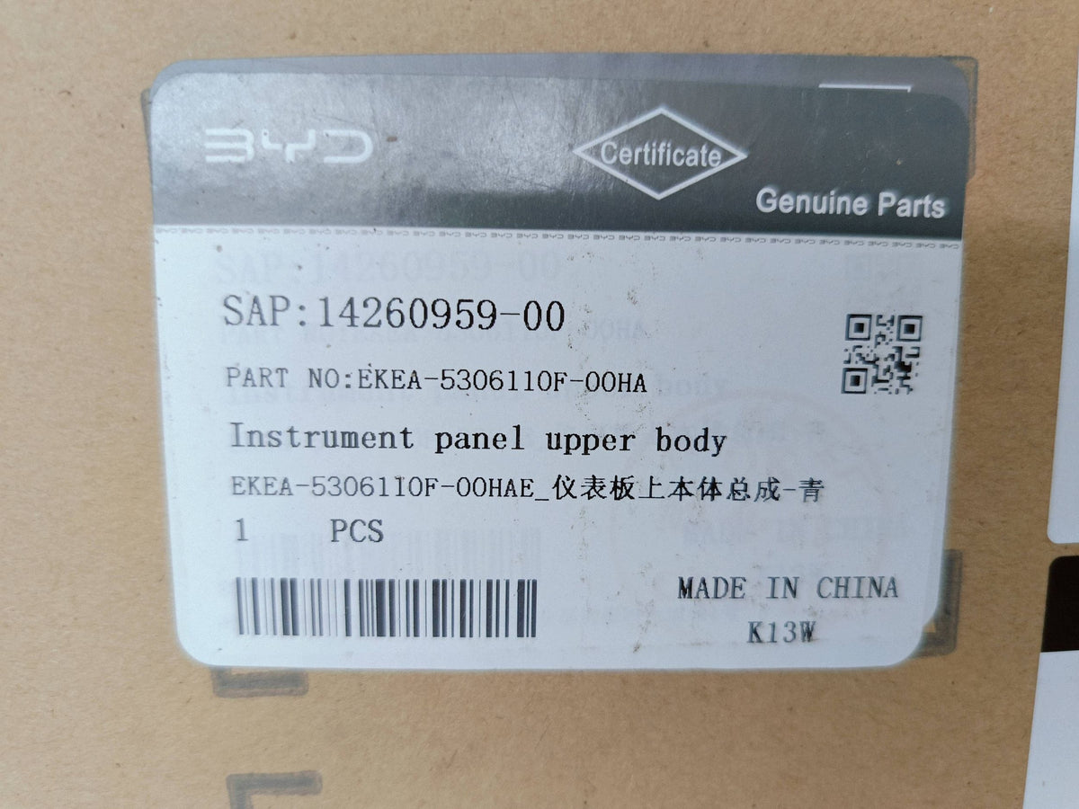BYD Seal 23- Armaturenbrett Cockpit Konsole Panel Ekea-5306110F-00HA — Foto 15 von 15