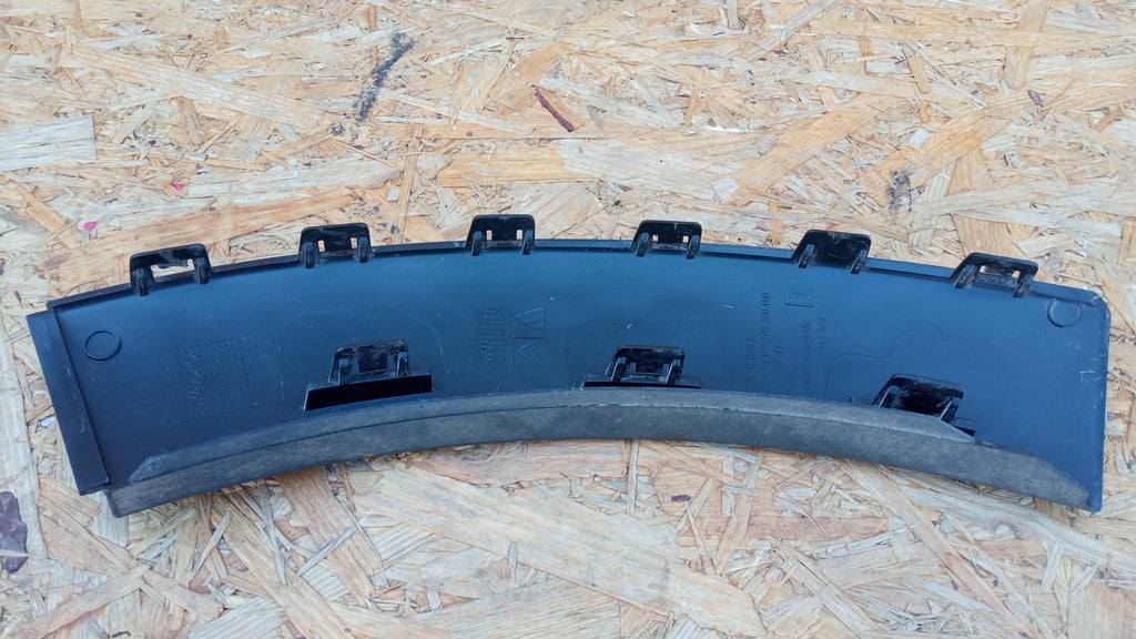 CITROEN C3 III 16- STOSSSTANGENLEISTE HINTEN RECHTS