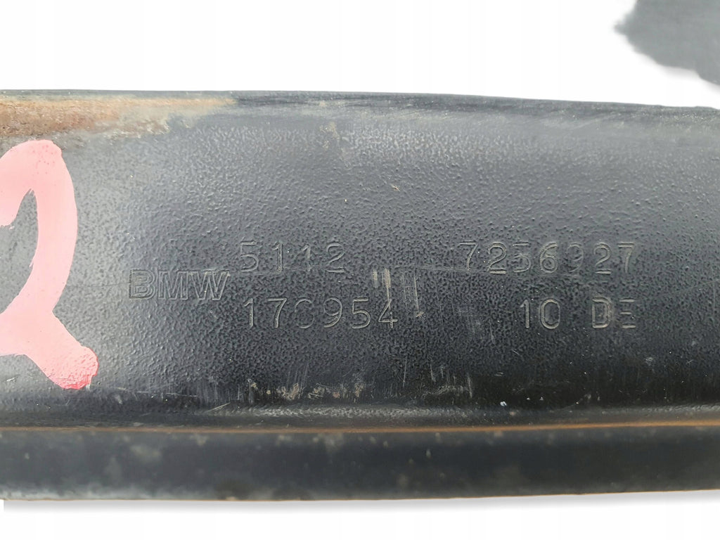 BMW 3 F30 F31 M3 F80 12- STOSSTANGENVERSTÄRKUNG HINTEN 51127256927