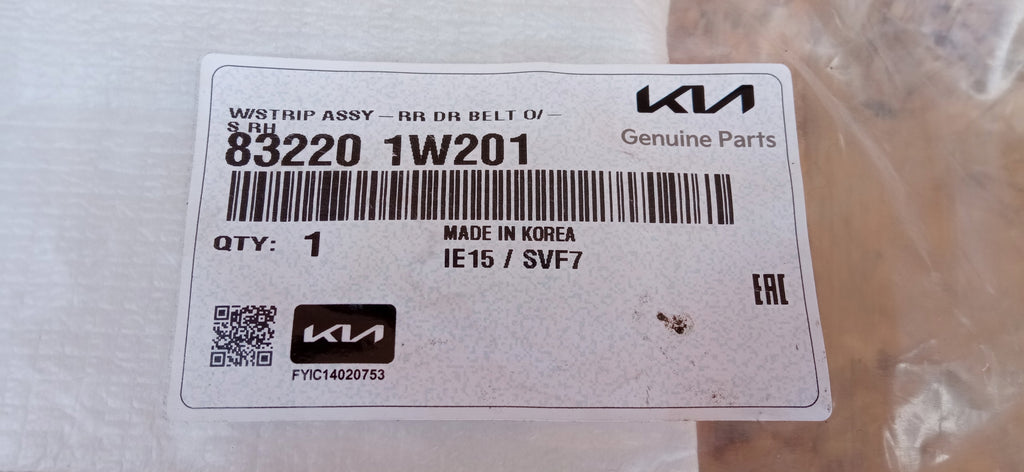 KIA RIO 12- TÜRDICHTUNG AUSSEN RECHTS HINTEN 832201W201