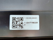 Laden Sie das Bild in den Galerie-Viewer, TESLA 3 LIFT HIGHLAND 23-ANBAUTEIL SPOILER DIFFUSOR STOßSTANGE HINTEN 1587741-00-D