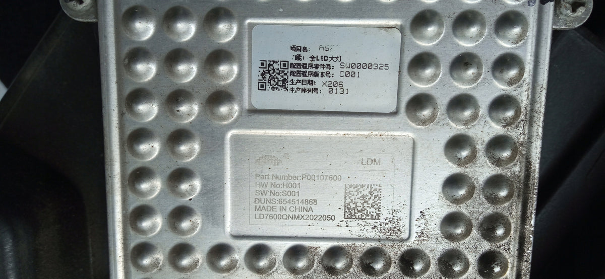 MG Hs 18- Vorne Rechts Leuchte Vordere Full LED Europa — Foto 11 von 16