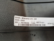 Load image into Gallery viewer, HYUNDAI I20 II LIFT 14- DYFUZOR DOKŁADKA SPOILER ZDERZAKA TYŁ 86695-C8000