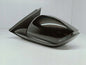 Citroen C4 III e-C4 20- LUSTERKO ZEWNĘTRZNE BOCZNE LEWE 10PIN EU 984653579V