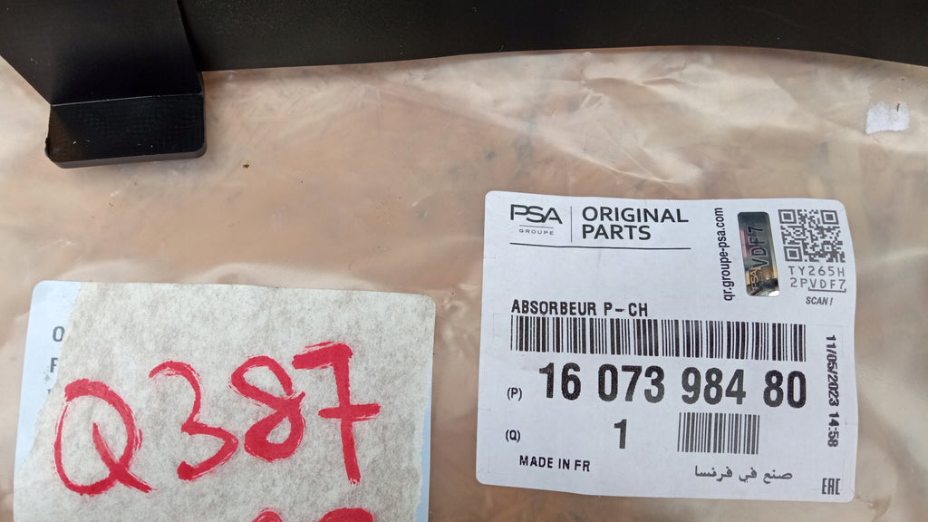 PEUGEOT 208 15- AUFPRALLDÄMPFER CRUMBLE ZONE VORN KOMPLETT