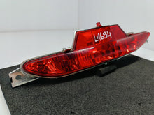 Laden Sie das Bild in den Galerie-Viewer, 208 CORSA F MOKKA B C4 DS3- NEBELSCHEINWERFER STOßSTANGE HINTEN 9674308980