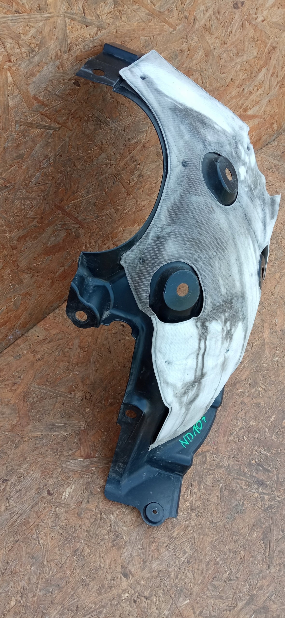 Renault Captur II 19- Front Right Wheel Arch Liner Part Rear 638422008R — photo 2 of 9