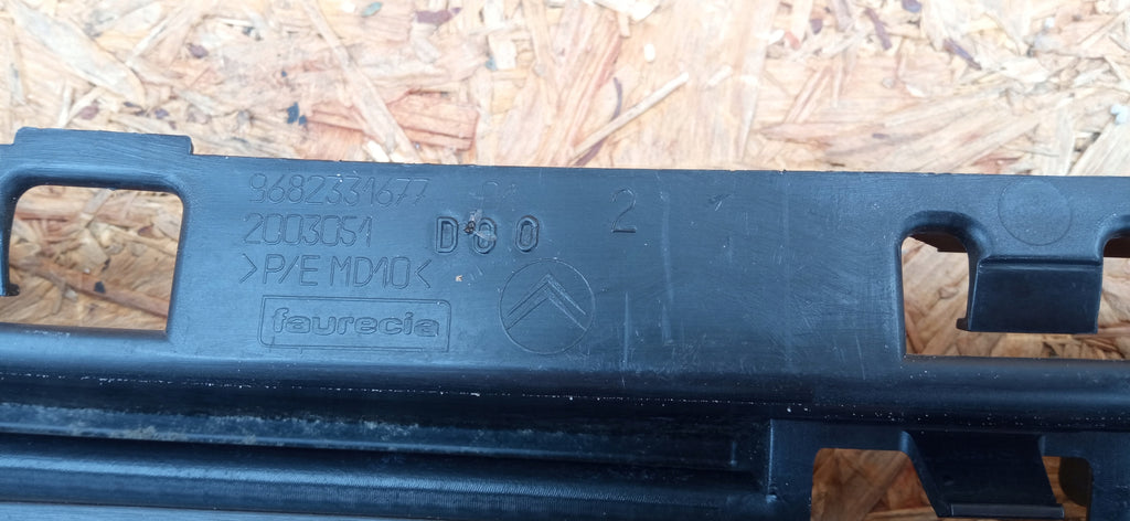 CITROEN C5 III 08- ATRAPA KRATKA GRILL ZDERZAKA PRZEDNIEGO 9682331677