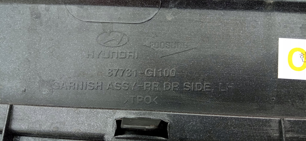 HYUNDAI IONIQ V 5 21- ZIERLEISTE TÜR HINTEN LINKS 87731-GI100