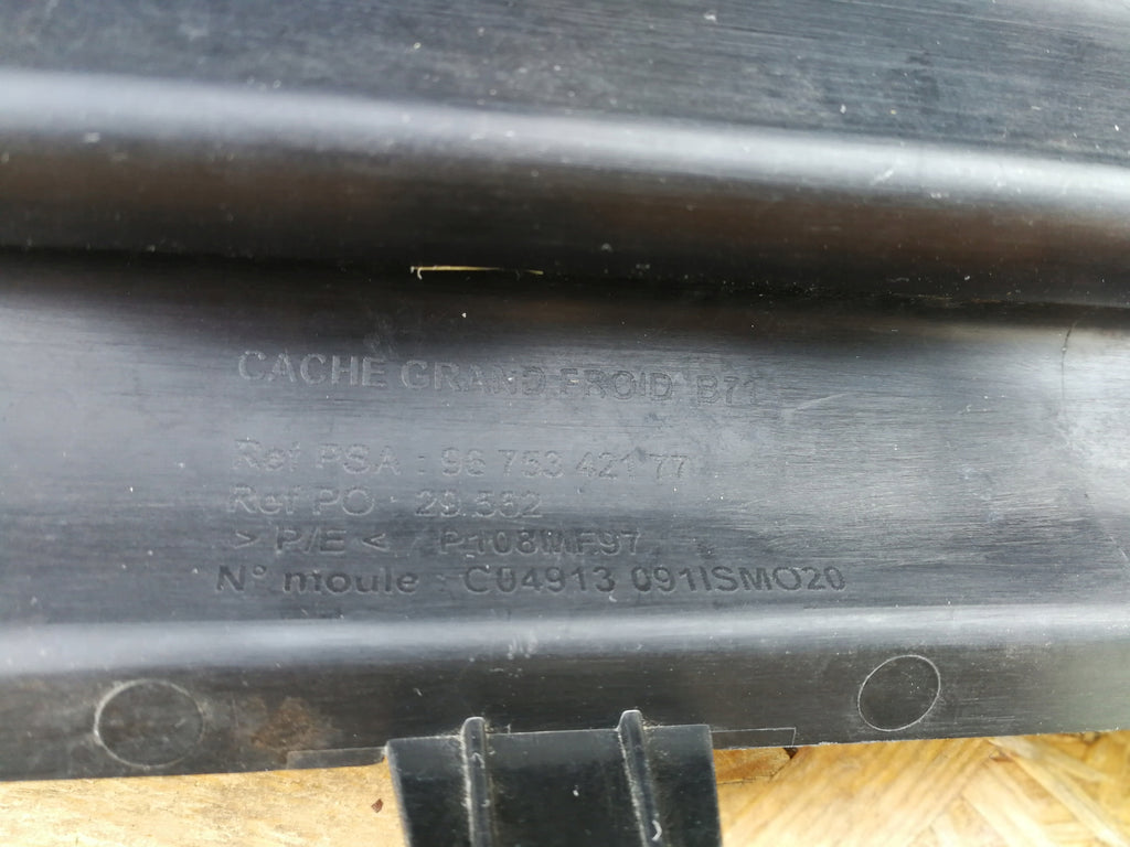 CITROEN C5 III 08- UNTERER KÜHLERGRILL STOSSSTANGE VORNE 9675342177