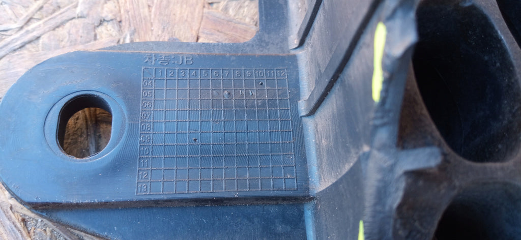 KIA RIO 09- OSŁONA PŁYTA WZMOCNIENIE POD ZDERZAK PRZÓD 86560-1G000