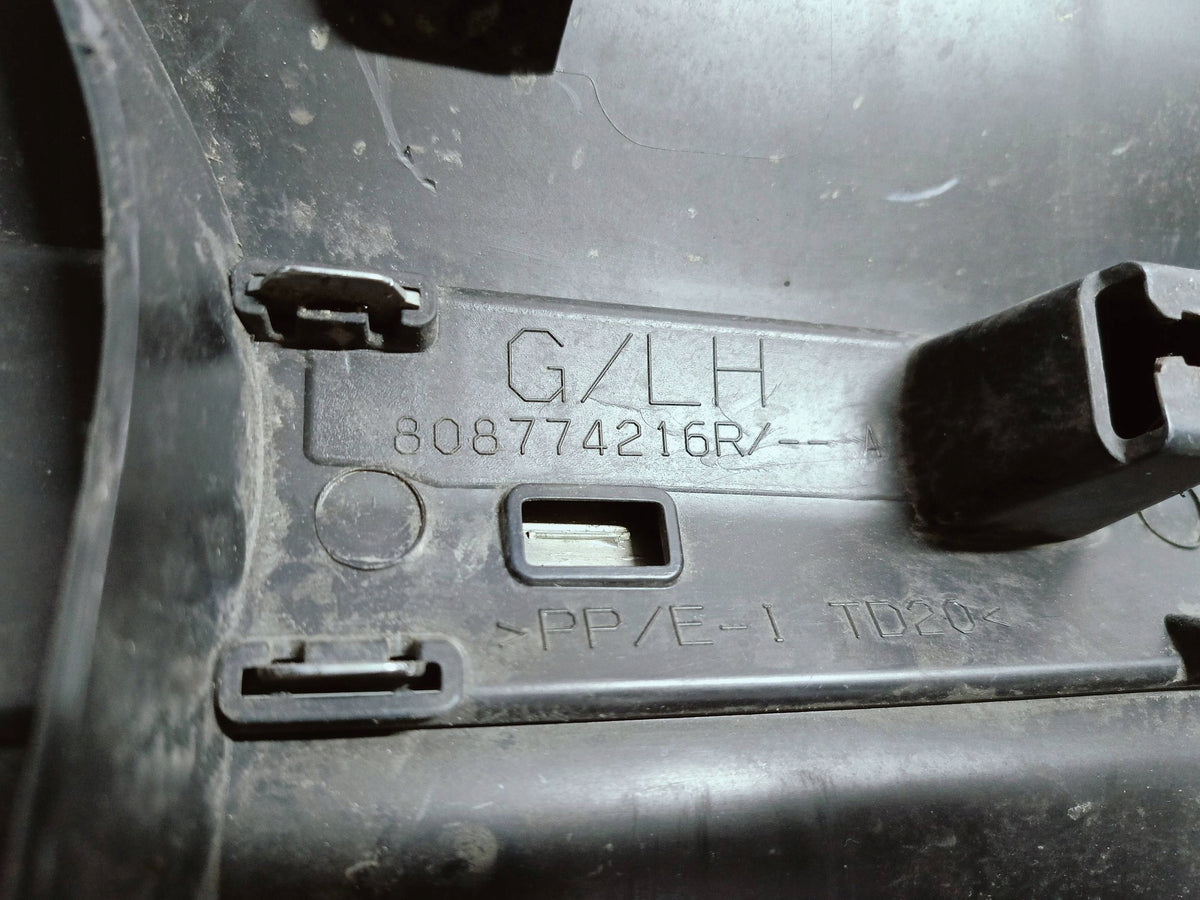 Renault Kadjar 15- Leiste Abdeckung Vorne Links Tür Chrom 808774216R — Foto 13 von 13