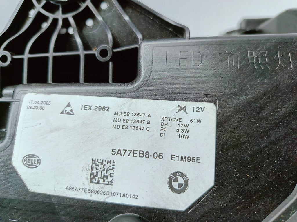 BMW X2 U10 23- LAMPA PRAWA PRZÓD FULL LED PRZEDNIA EU 5A77EB8-06