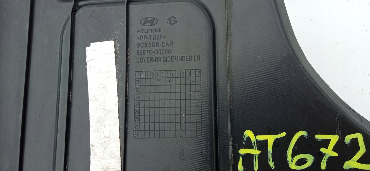 Hyundai I20 III 3 20- Plate Protective Left Cover Podwozia 86676-Q0000 — photo 9 of 9