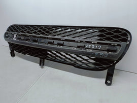 Peugeot 107 LIFT 09- KRATKA ATRAPA GRILL ZDERZAKA PRZEDNIEGO 53112-0H050