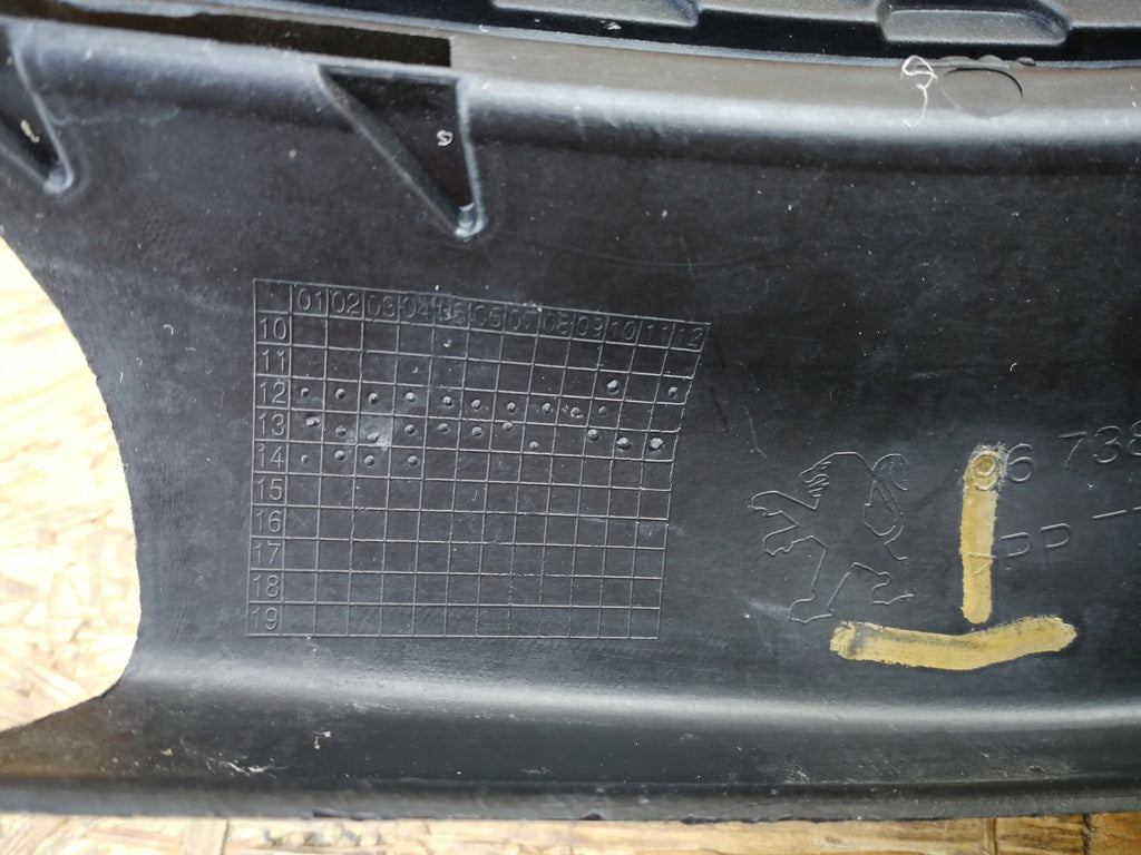 PEUGEOT 208 I 12- ATRAPA GRILL KRATKA DOLNA ZDERZAKA PRZEDNIEGO 9673855677