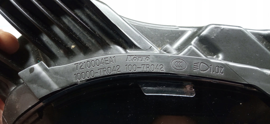 XPENG G9 EV 22- LAMPA PRAWA PRZÓD PRZEDNIA FULL LED EU KOITO 100-7R042