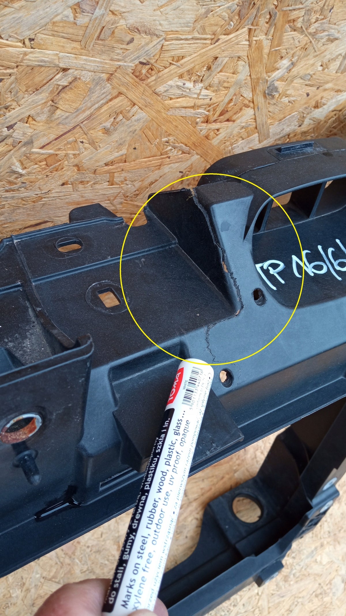 Ford Fiesta MK7 Lift Abschnitt Vordere Verstärkung — Foto 4 von 11