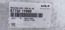 Load image into Gallery viewer, KIA Picanto II 5D 11- PRÓG LISTWA PROGOWA NAKŁADKA PRAWA 87754-1Y000
