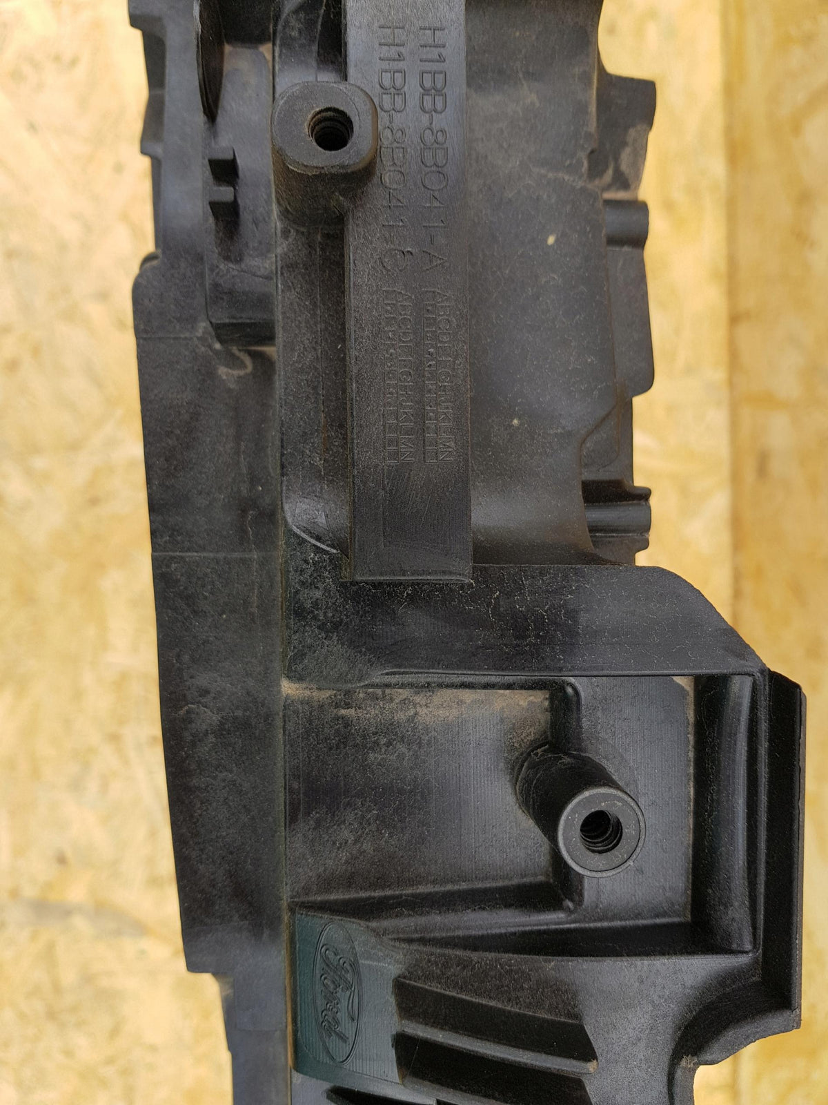 Ford Fiesta MK8 Section Front Reinforcement — photo 4 of 7