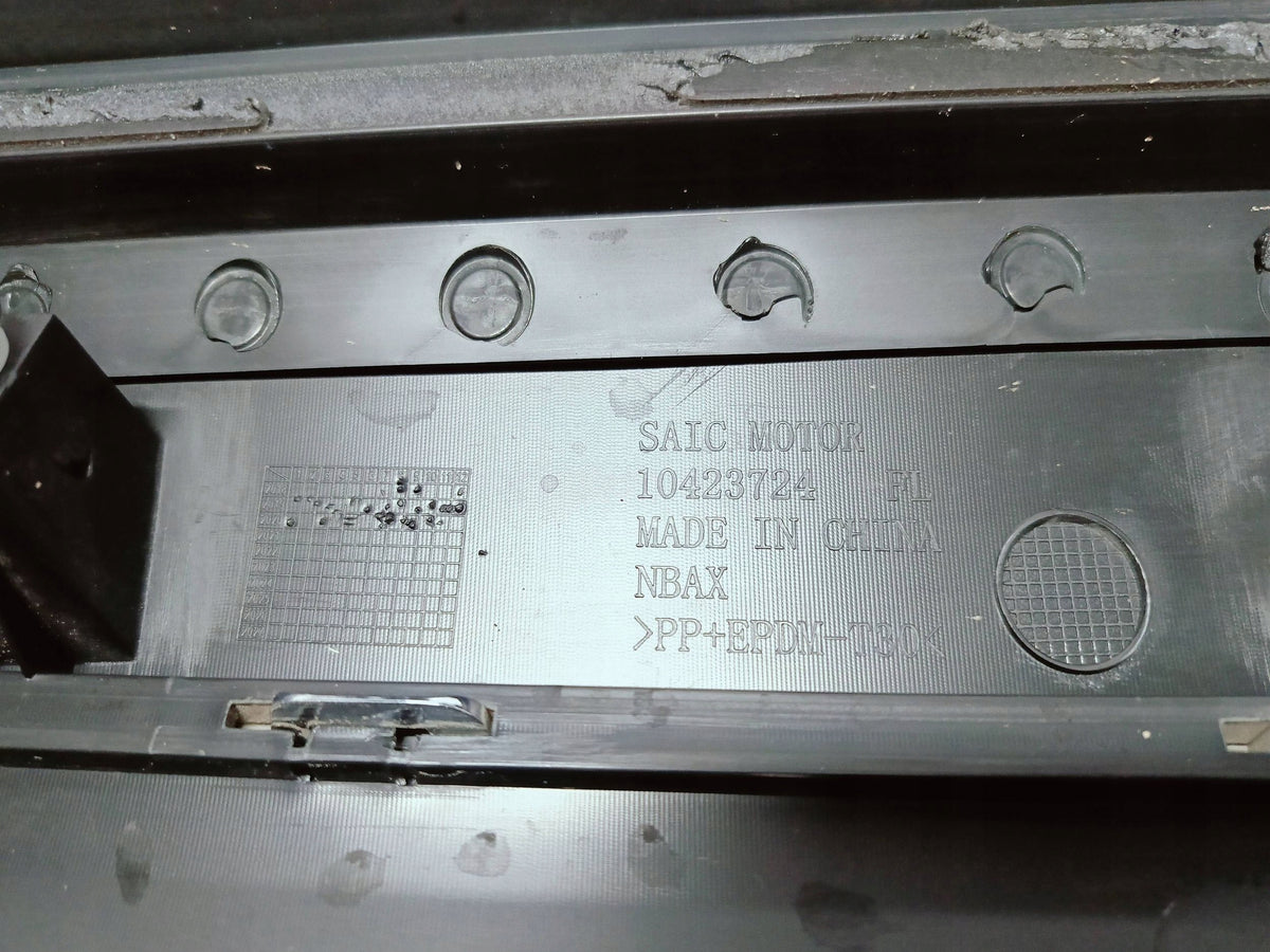 MG Hs 18- Baguette Cache Porte Avant Gauche Gauche Avant Chrome 10423724 — photo 12 sur 12