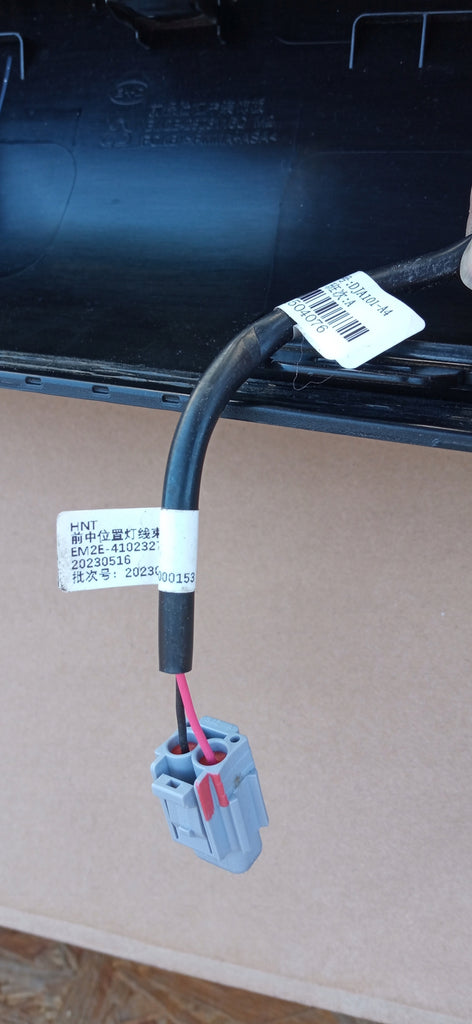 BYD DOLPHIN ELEKTRYK 23- LAMPA ŚRODKOWA ATRAPA PRZÓD EM2E-4102300A