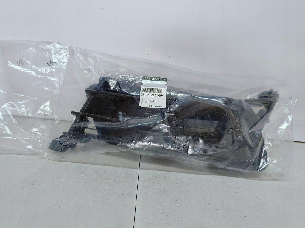 Renault Captur I LIFT 17- KOMPLETTER SATZ NEBELSCHEINWERFERGITTER OHNE PDC OE 261529255R