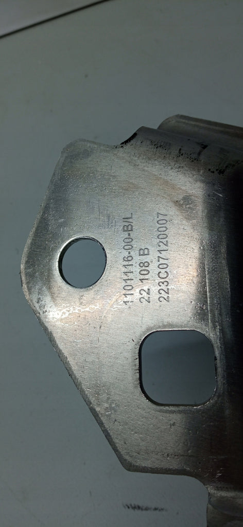 TESLA MODEL 3 17- LOWER BEAM FRONT BUMPER BRACKET 1084894-00-B