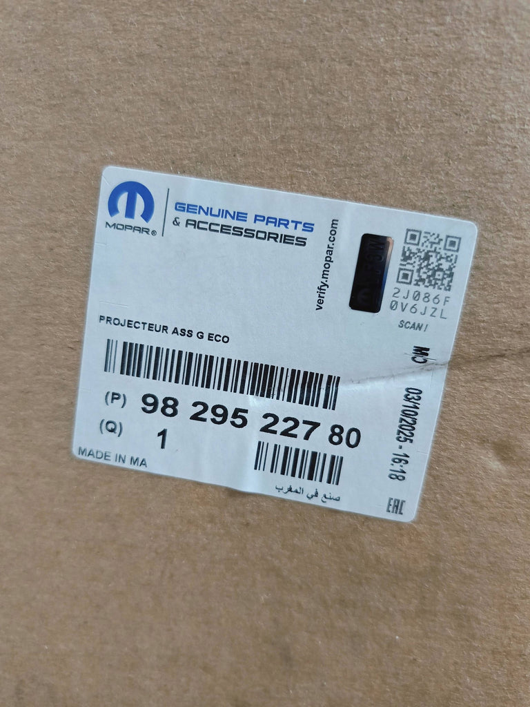 Opel Corsa F 19- LAMPA LEWA PRZÓD PRZEDNIA FULL LED EU 9829522780