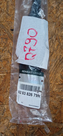 RENAULT GRAND SCENIC IV 16- USZCZELKA DOLNA DRZWI PRAWY TYŁ NOWA 828382679R