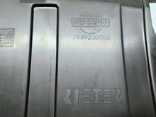 Laden Sie das Bild in den Galerie-Viewer, Nissan Qashqai I J10 07- UNTERE ABDECKUNG UNTERFAHRSCHUTZ VORNE 75892-JD000