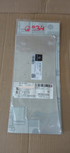 Załaduj zdjęcie do przeglądarki galerii, MERCEDES BENZ GLE A167 18- WYGŁUSZENIE PANEL ZDERZAKA TYLNEGO A1678857708