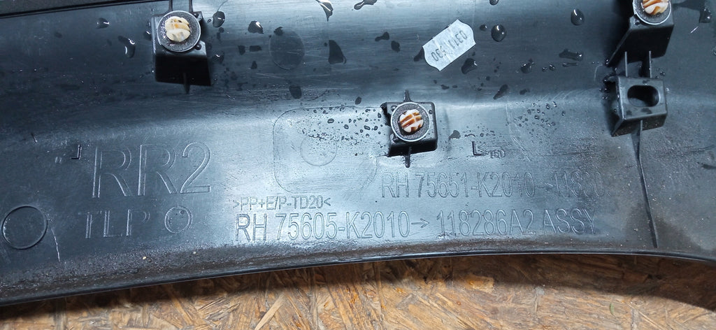 TOYOTA YARIS CROSS 20- LEISTE KOTFLÜGEL HINTEN RECHTS 75651-K2010