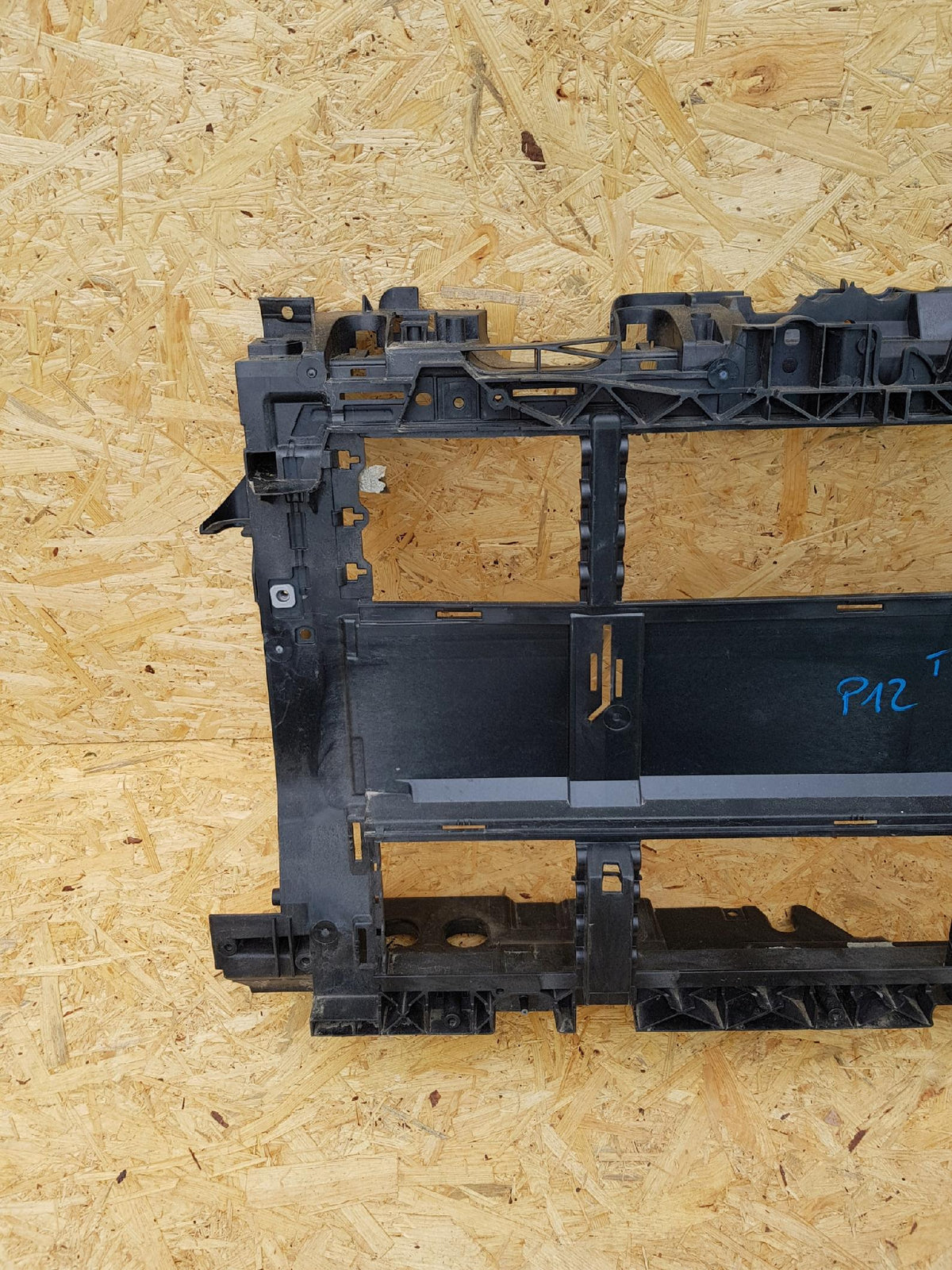Ford Fiesta MK8 Section Front Reinforcement — photo 2 of 7