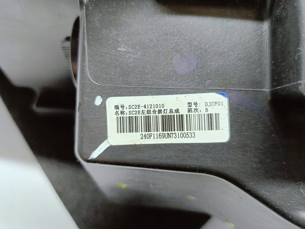 BYD Atto 3 III 22- SCHEINWERFER LINKS VORNE LINKS VOLL-LED EU SC2E-4121010
