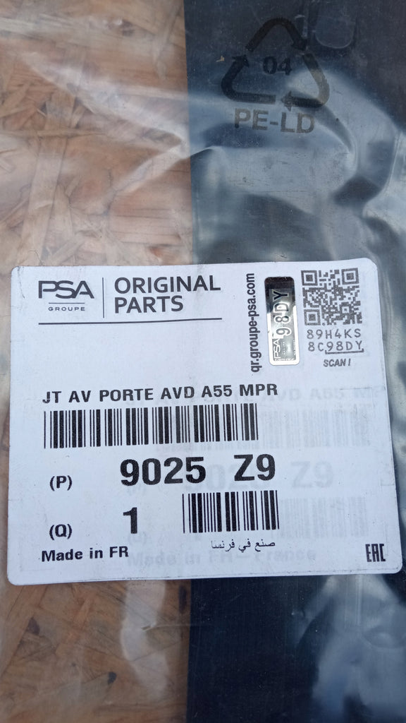 CITROEN DS3 10- USZCZELKA DRZWI PRAWY PRZÓD NOWA 9683755180