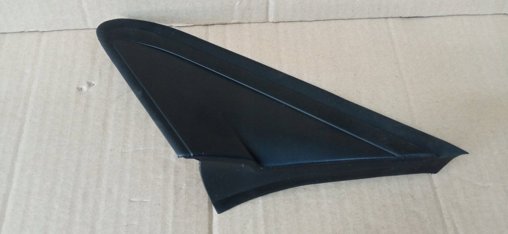 PEUGEOT 208 I 14- TRÓJKĄT BŁOTNIKA NAKŁADKA ZAŚLEPKA LEWA NOWA 9673280880