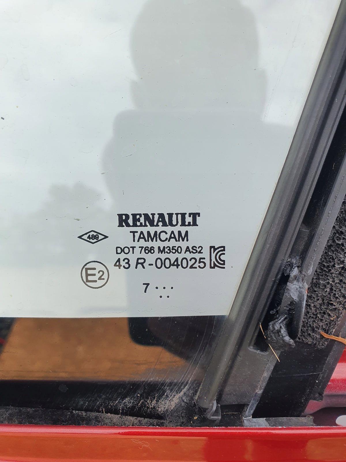 Renault Clio IV 4 12-19 Front Left Door Left Front 801116269R — photo 11 of 15