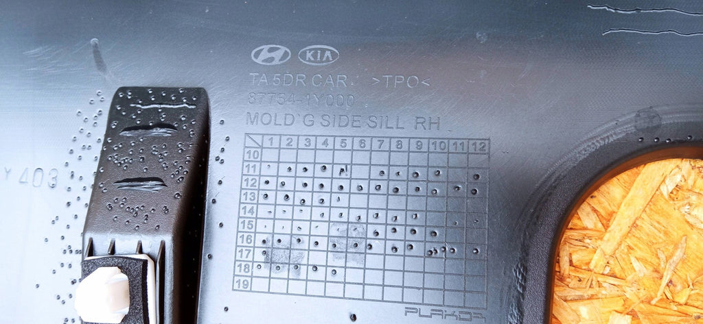 KIA Picanto II 5D 11- PRÓG LISTWA PROGOWA NAKŁADKA PRAWA 87754-1Y000