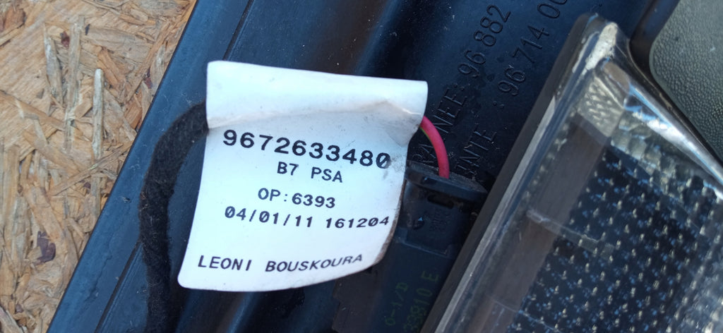 CITROEN C4 II B7 10- SPOILER LOTKA DASZEK KLAPY BAGAŻNIKA TYŁ 96882677XT