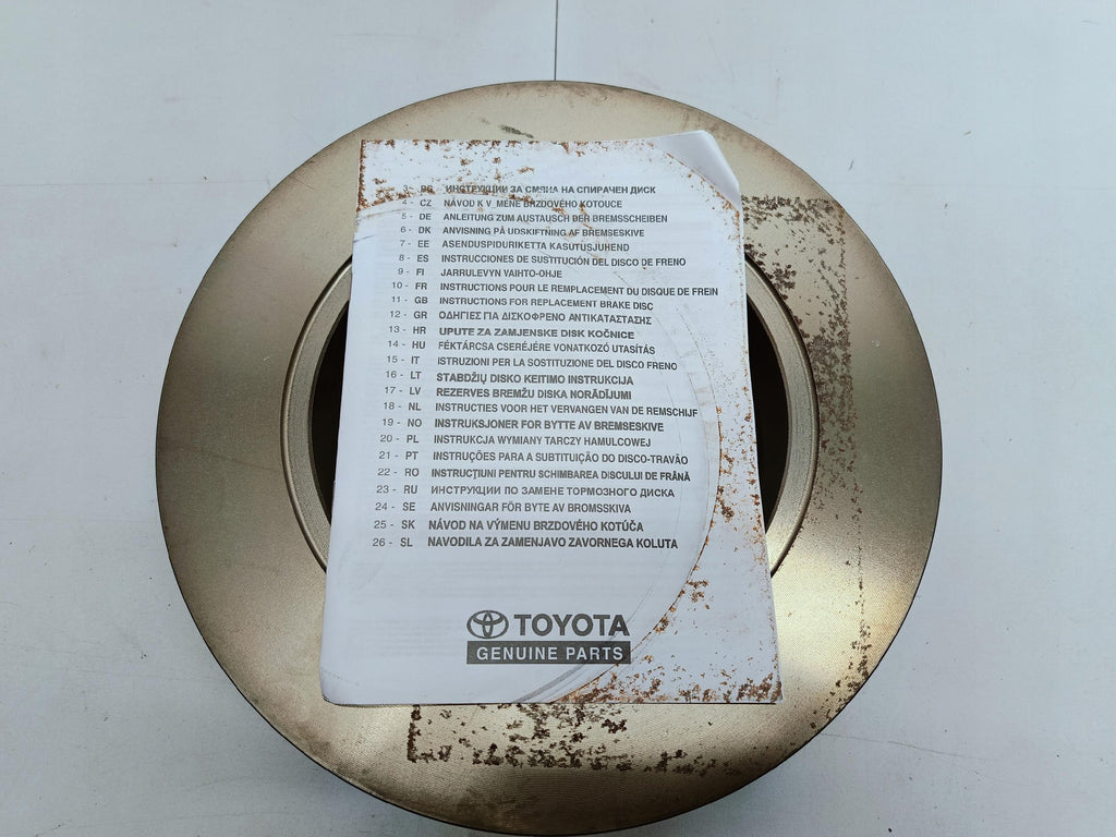 TOYOTA AVENSIS T25 LIMOUSINE KOMBI - HINTERE BREMSSCHEIBE ORIGINAL 42431-YZZAB