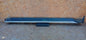 Toyota Corolla E21 XII TREK KOMBI 18- SCHWELLER SCHWELLERLEISTE LINKS 75852-YY010